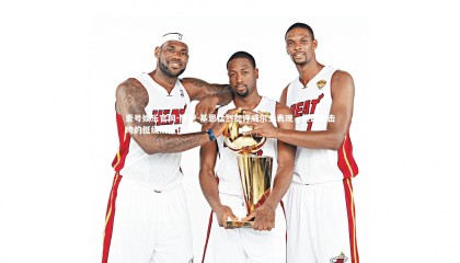 壹号娱乐官网-罗伊-基恩猛烈批评威尔士表现，堪比被击垮的低级别队伍